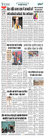 BHOPAL PURNVIRAM_Page_2